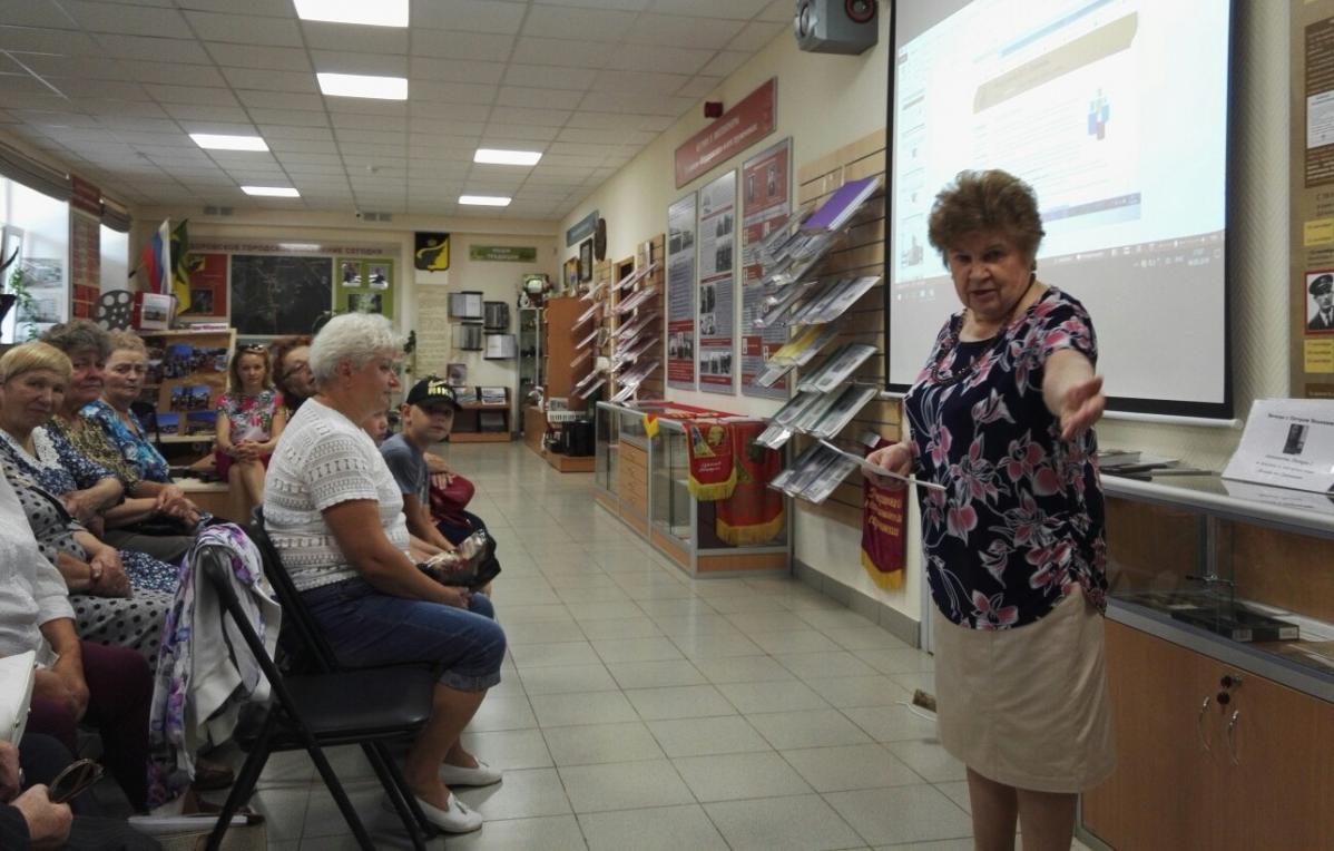 01.07.2019 г. Мероприятие ко дню памяти и 100-летию Д.А. Гранина в Музее Федоровского городского поселения.