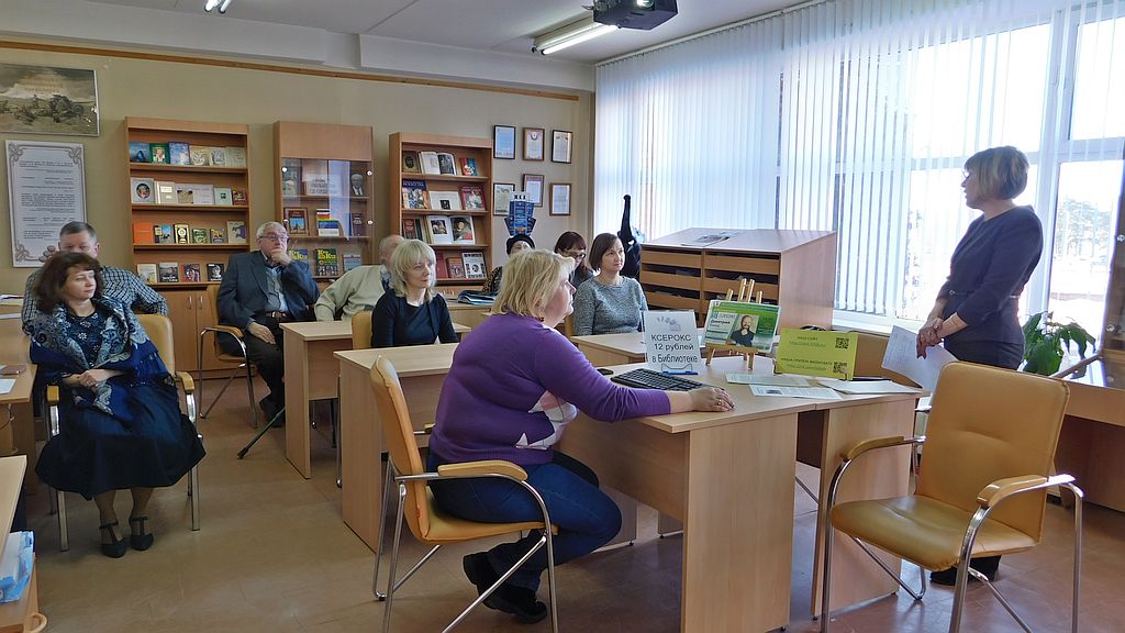 24.03.2019 г. Презентация мультимедийного проекта «Санкт-Петербургская губерния в работах русских художников» в Сосновоборской городской публичной библиотеке.