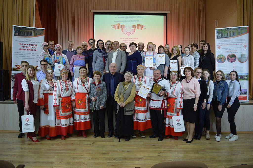 24.04.2019. V МОЛОДЕЖНЫЙ ЭТНОФОРУМ-ДИАЛОГ «НАШ ДОМ» ПОД ДЕВИЗОМ «МЫ ВЫСТОЯЛИ, ПОТОМУ ЧТО БЫЛИ ВМЕСТЕ».