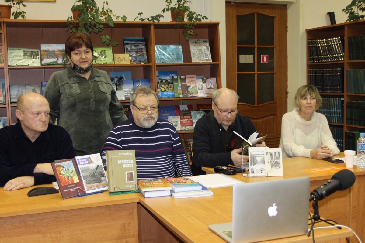 18.11.2021. Круглый стол в Кингисеппе - "Я песни Родине слагал"