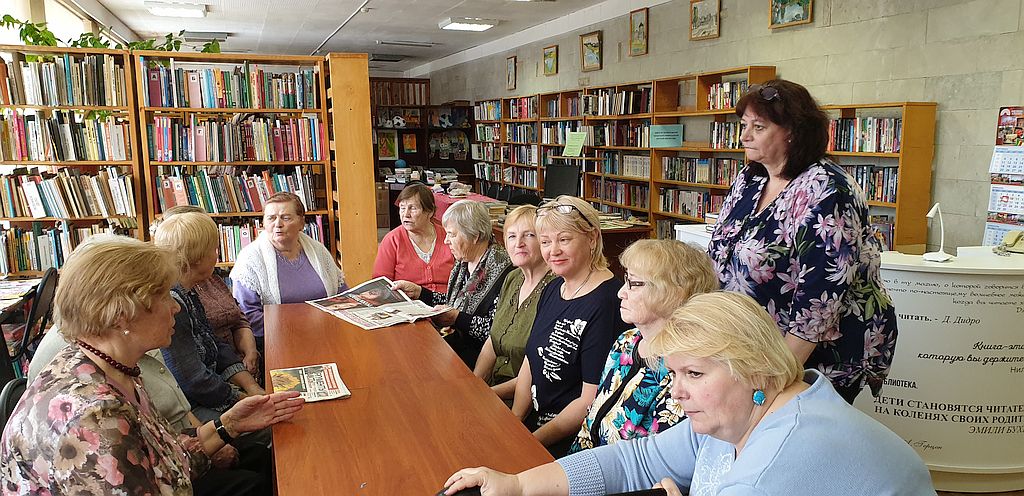 09.04.2019 г.  Мероприятия   к 100-летию Д. Гранина «Человек с улицы Милосердия»  в Федоровской сельской библиотеке и Форносовской городской библиотеке Тосненского района.