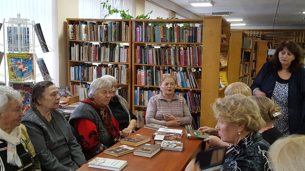 07.11.2018 г.Мероприятие, посвященное 200-летию Ивана Сергеевича Тургенева  в Форносовской городской и Федоровской сельской библиотеках Тосненского района.