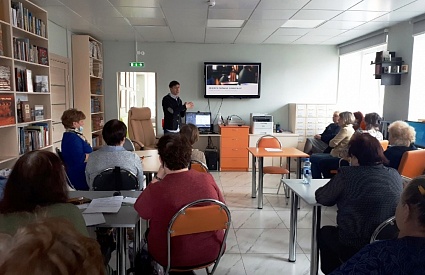 13.04.2021. Семинар "Российская национальная библиотека и библиотеки Ленинградской области: перспективы сотрудничества" в Тихвине 