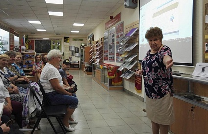 01.07.2019 г. Мероприятие ко дню памяти и 100-летию Д.А. Гранина в Музее Федоровского городского поселения.