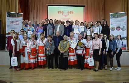 24.04.2019. V МОЛОДЕЖНЫЙ ЭТНОФОРУМ-ДИАЛОГ «НАШ ДОМ» ПОД ДЕВИЗОМ «МЫ ВЫСТОЯЛИ, ПОТОМУ ЧТО БЫЛИ ВМЕСТЕ».