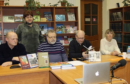 18.11.2021. Круглый стол в Кингисеппе - "Я песни Родине слагал"