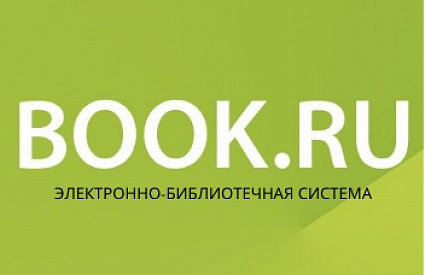 Book.ru