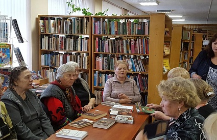 07.11.2018 г.Мероприятие, посвященное 200-летию Ивана Сергеевича Тургенева  в Форносовской городской и Федоровской сельской библиотеках Тосненского района.