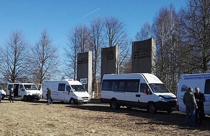 16.04.2019. Автопробег «Дорога к Победе»