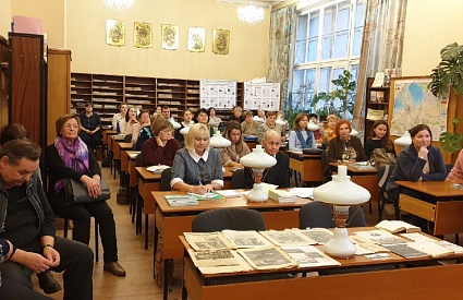 28.11.2019. Год здорового образа жизни. Семинар