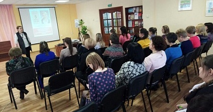 05.03.2019. «Современно о современной литературе»