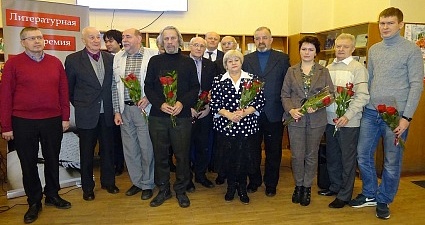 Торжественная церемония награждения премией имени Александра Прокофьева «Ладога» в области поэзии в 2019 году